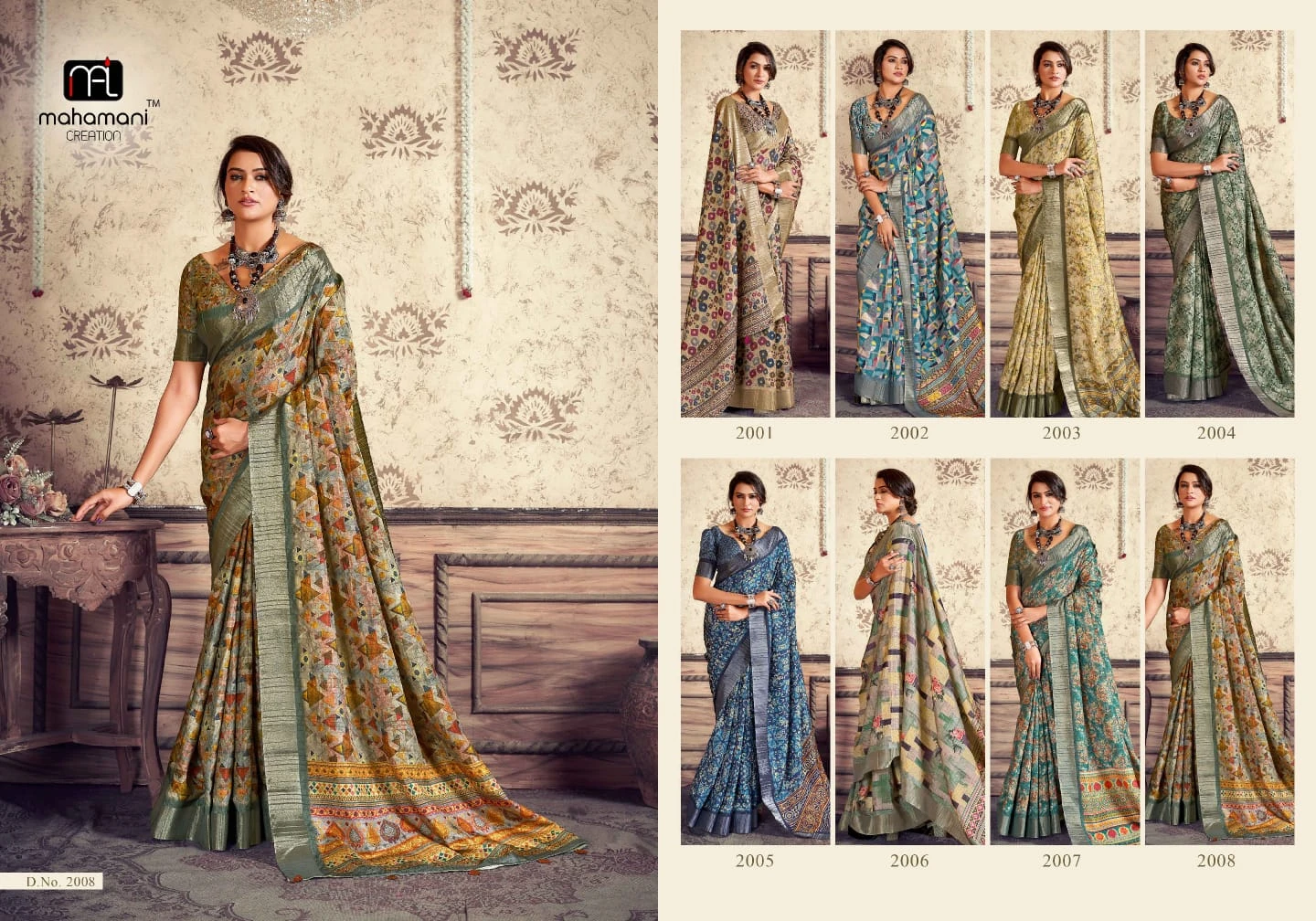 Mahamani Creation Kangan Vol 2 Heavy Gotha Silk Wholesale Sarees Catalog — Wholesale Sarees, MPA wholesale from Surat — view 8